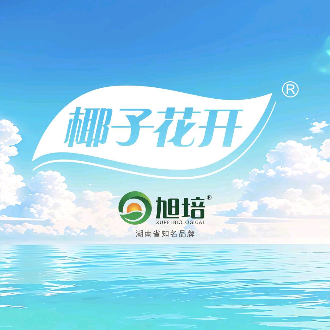 旭培食品