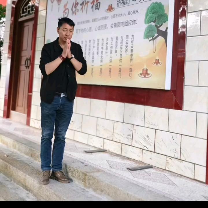 厦门优房