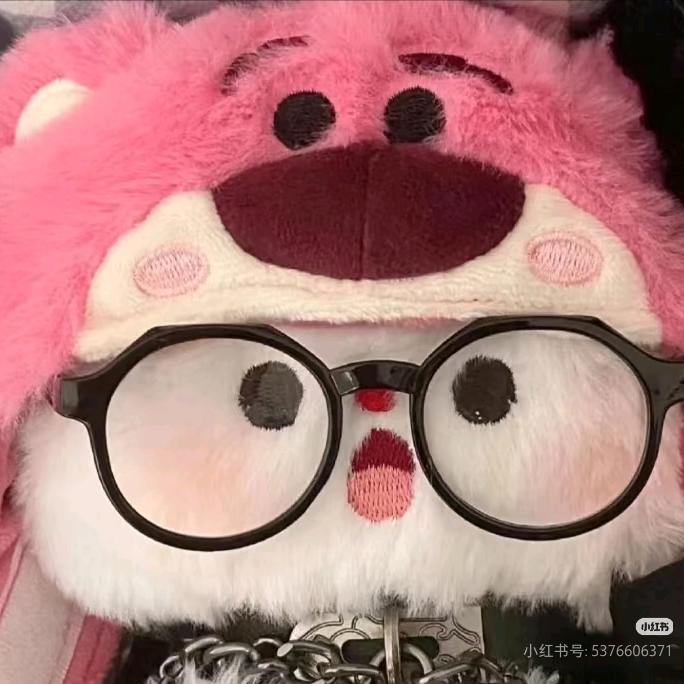 爱干净的葡萄柚