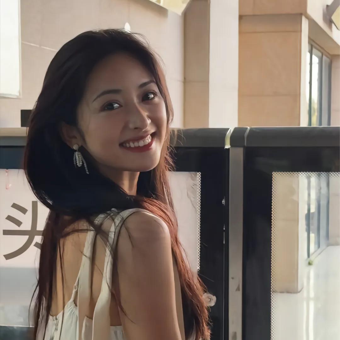 红豆