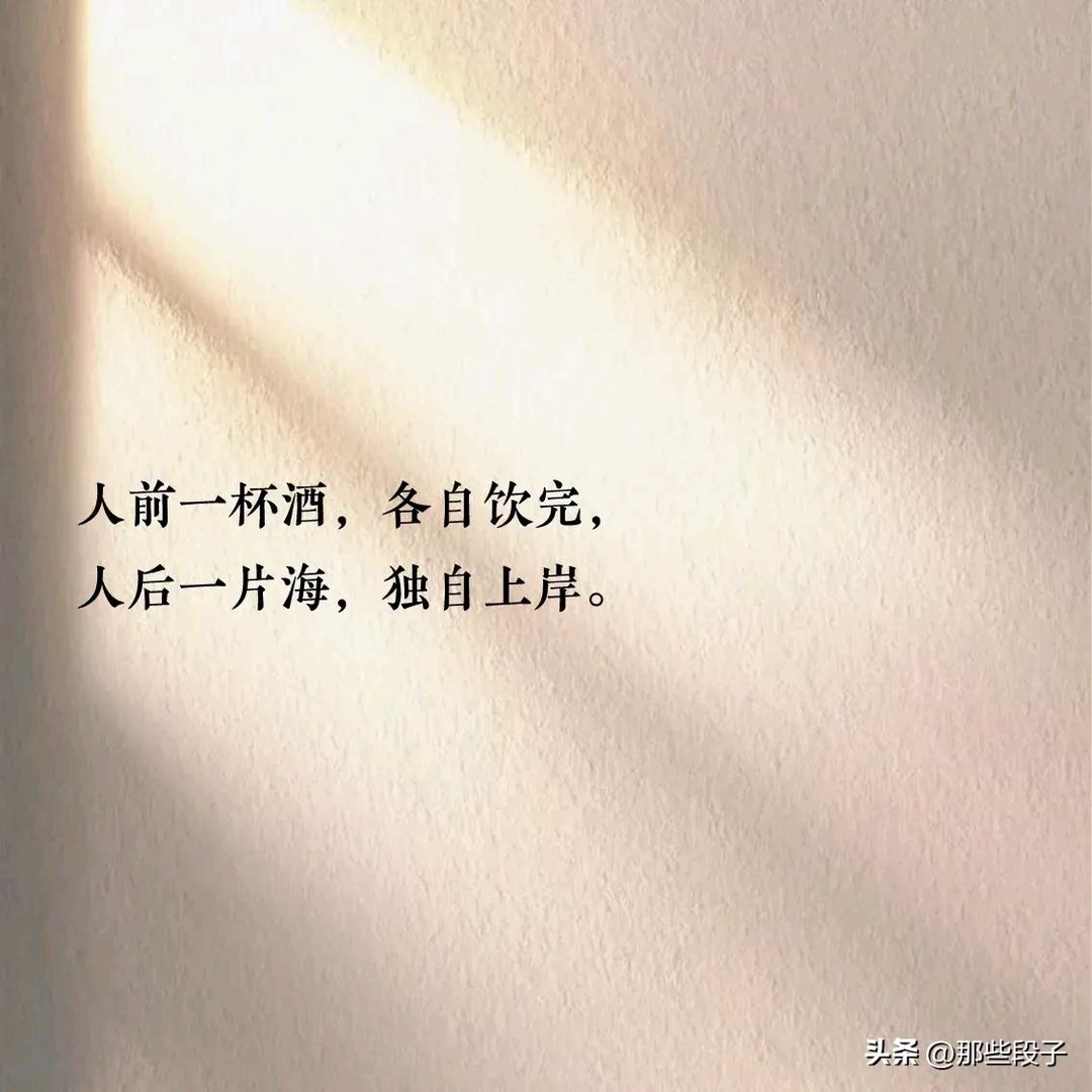梦醒