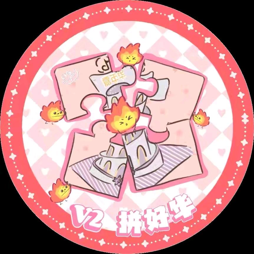 慕离ʸ✨