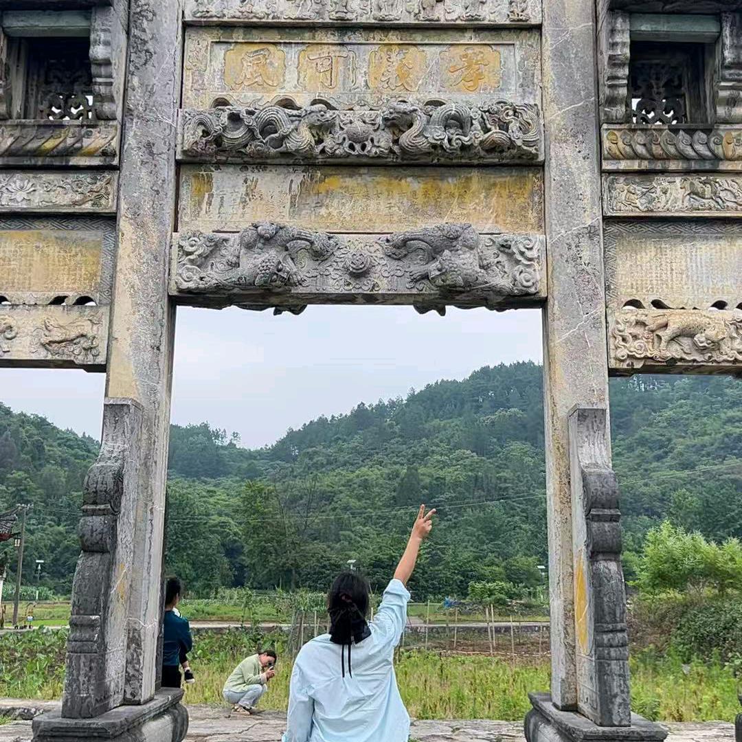 腊月
