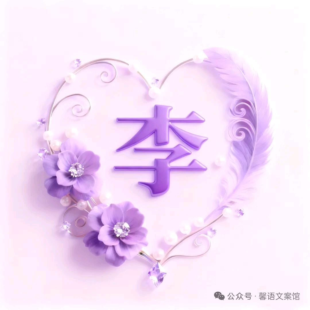 💰招财进宝💰