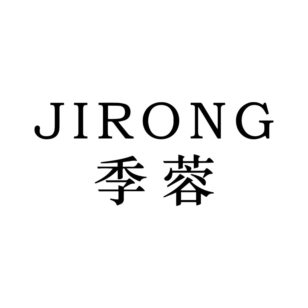 季蓉女鞋个体店