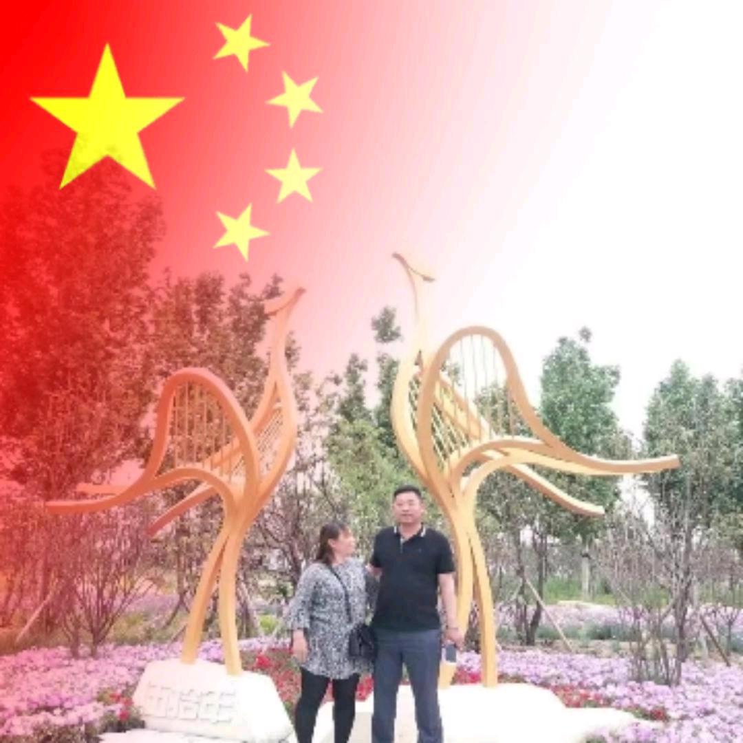 ල᭄💞快乐一生