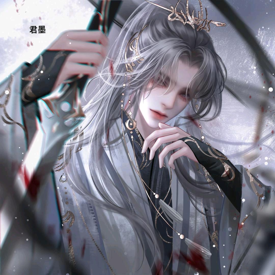 ༺★君墨★༻