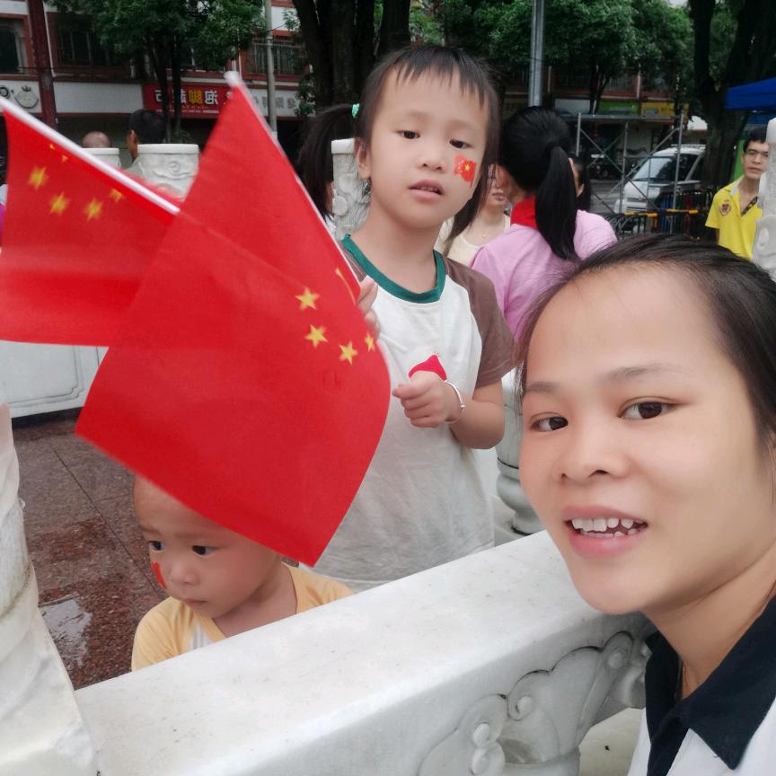 12妹
