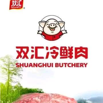 滑县叁禾