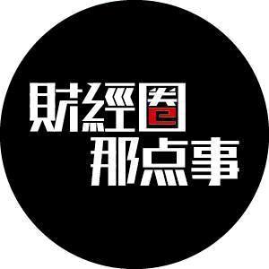 财经唠一唠