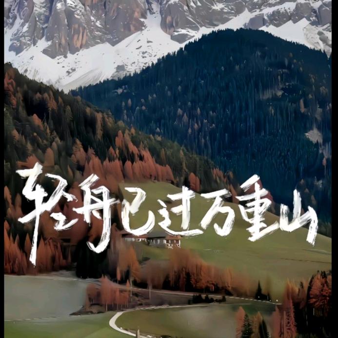¥¥¥