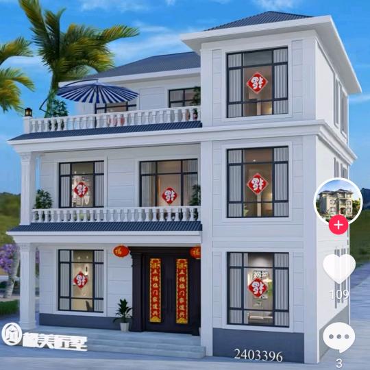 🍎再🍎苦🍎再🍎累🍎也🍎要🍎