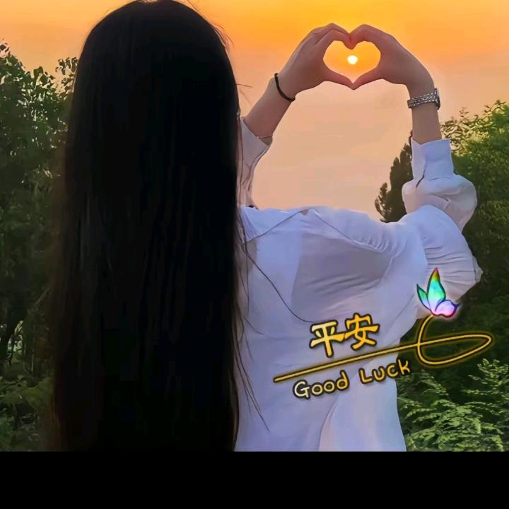幸福吴忧