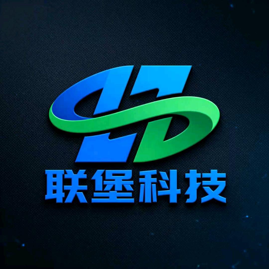 联堡｜菌装智能制造