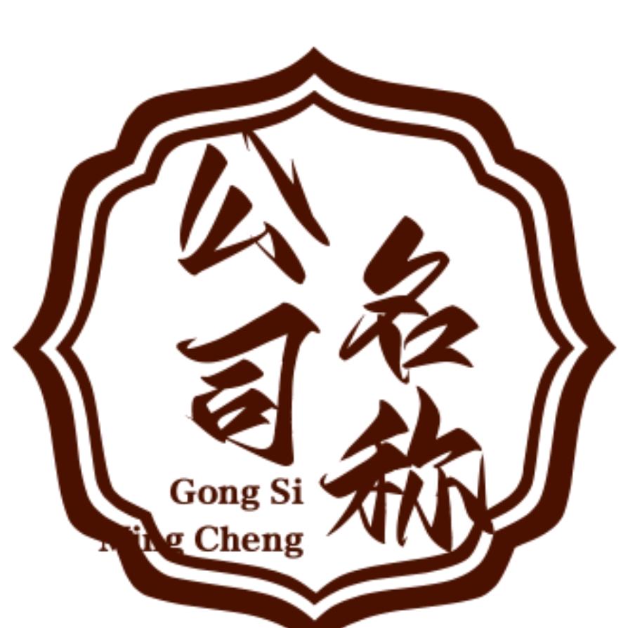 播客短剧