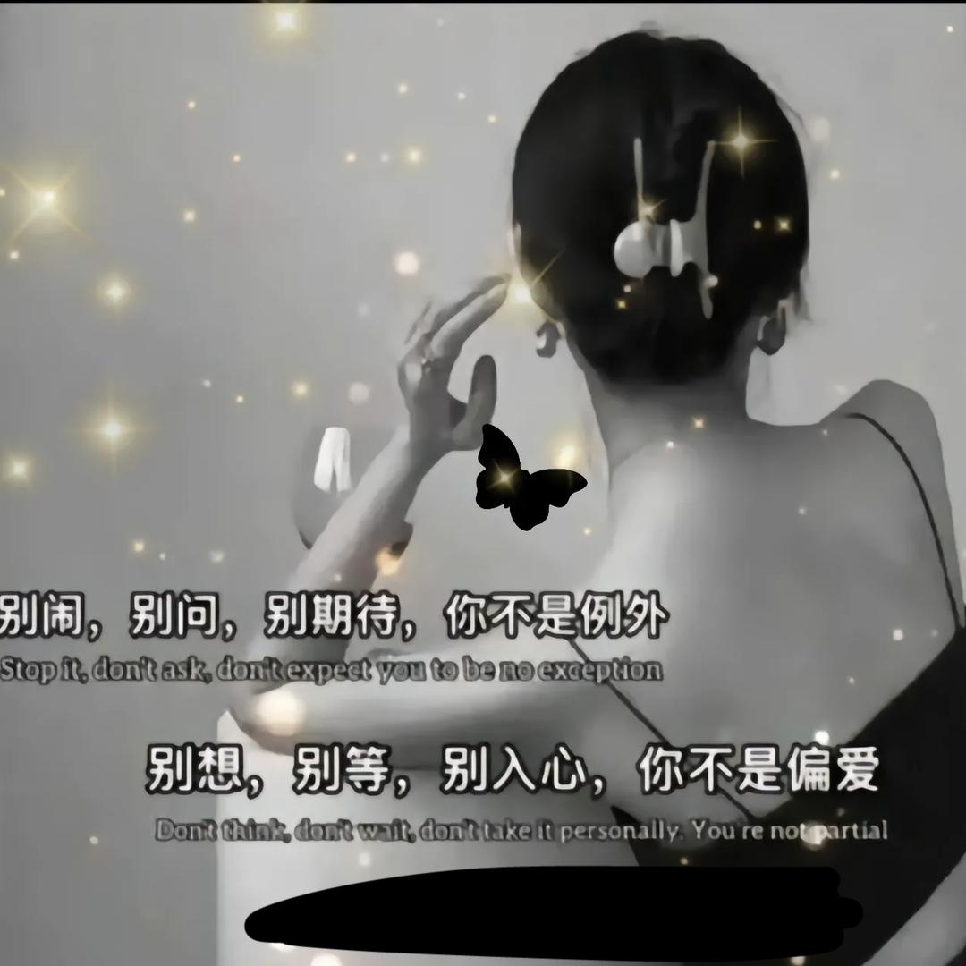 এ᭄༊丽ღꦿ࿐