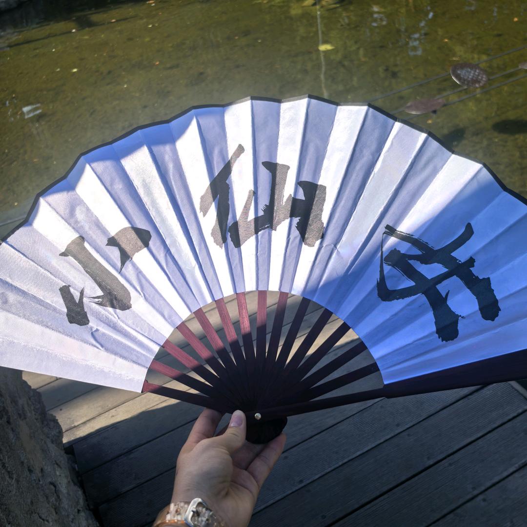 宁夏星博盛商贸有限公司