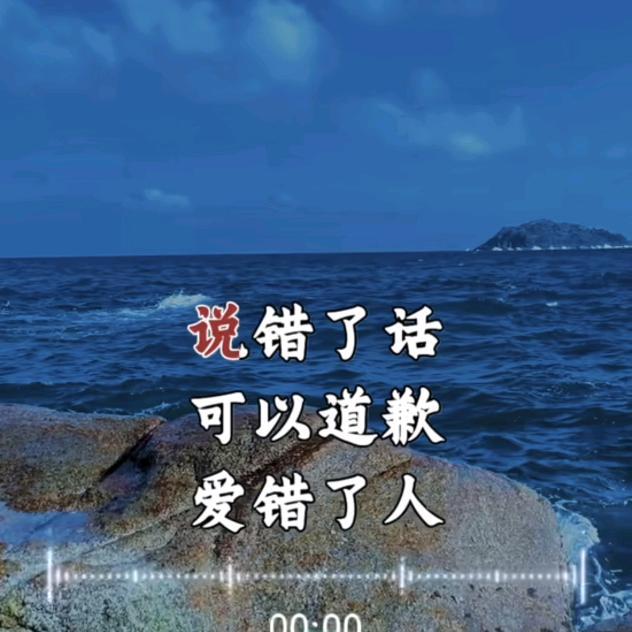 退出抖音