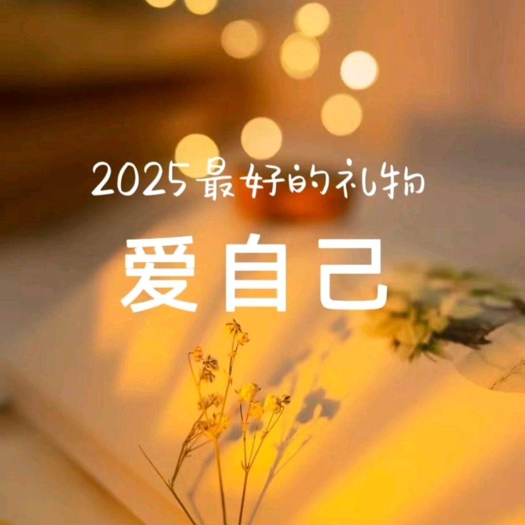 ᦗᩚ兜兜有米ృ༊