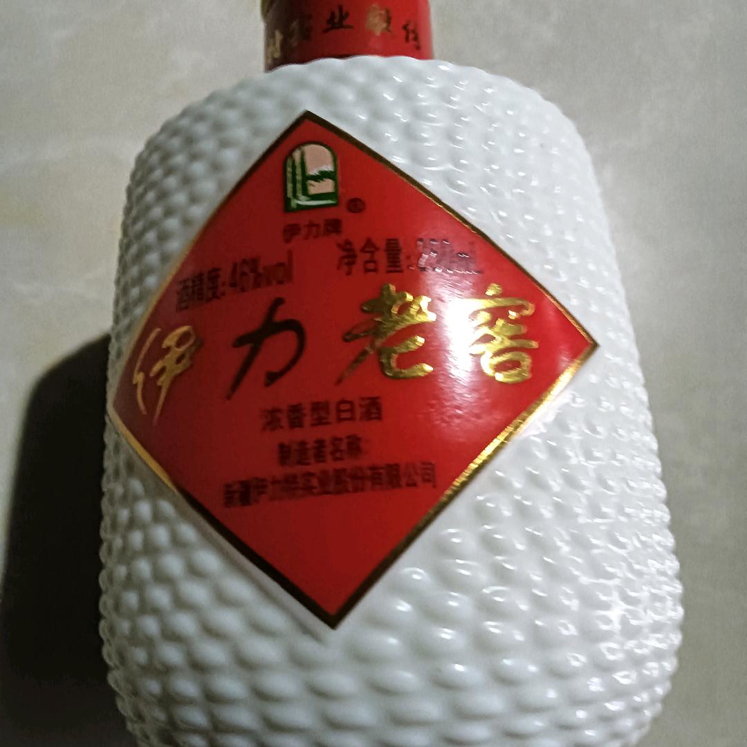财神到
