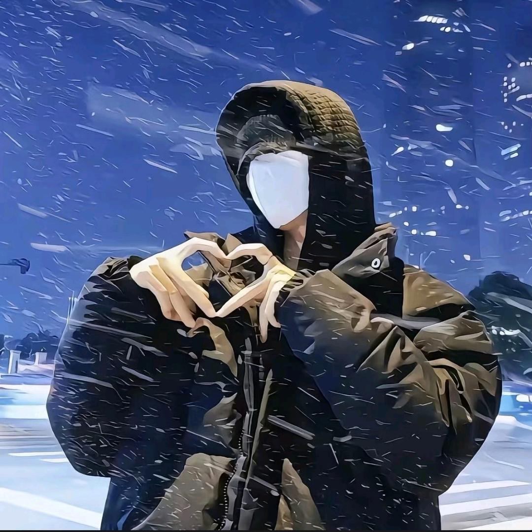 乔也.