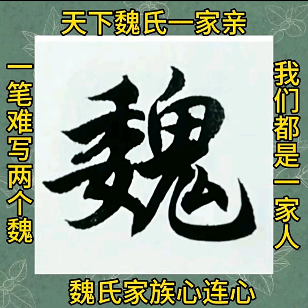 一生有你🌹 🌹