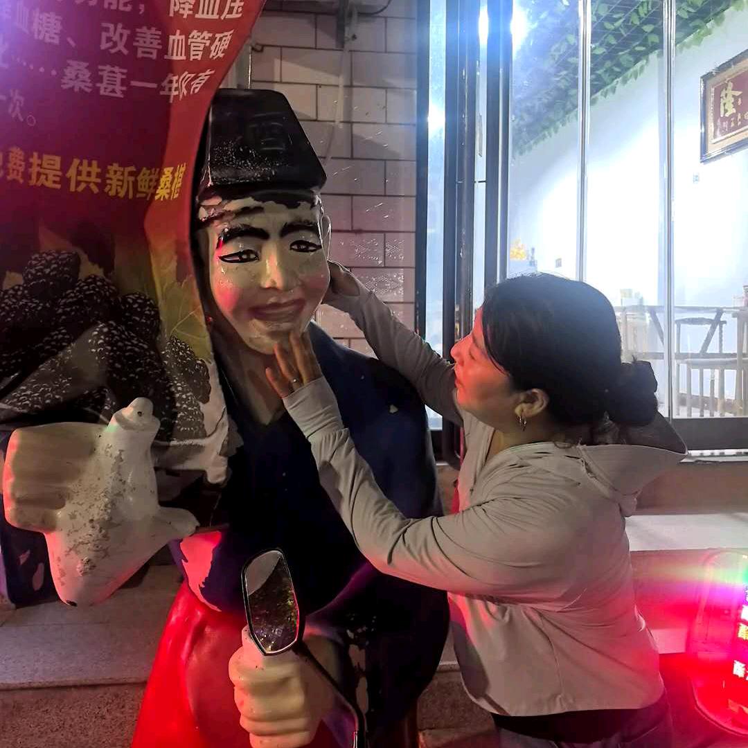 二零二三年六月二十九，永远的痛