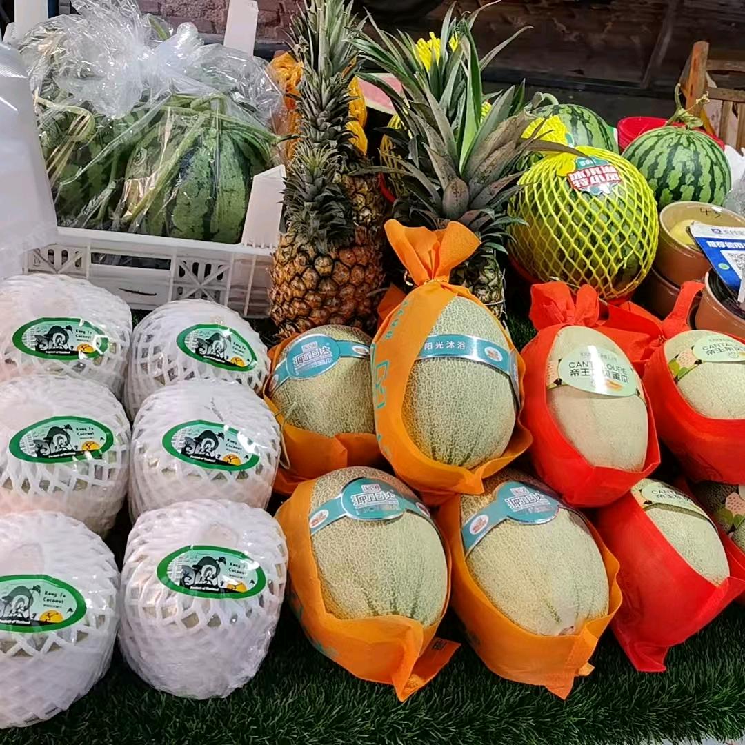 大丰美食街精品水果