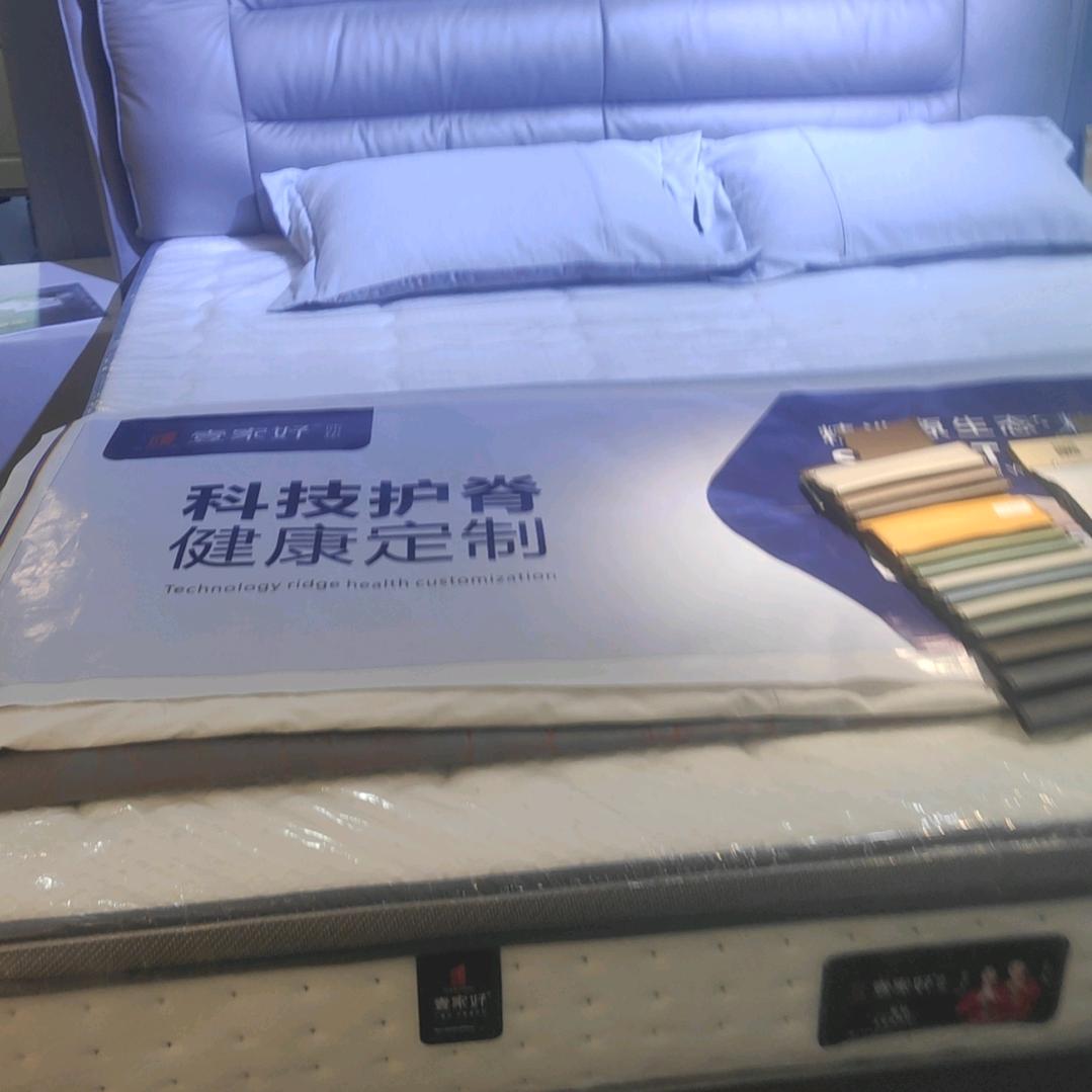 所有家具批发零售