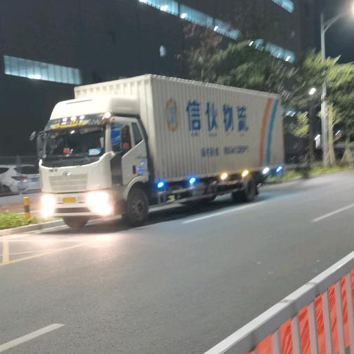 清远小哥的梦