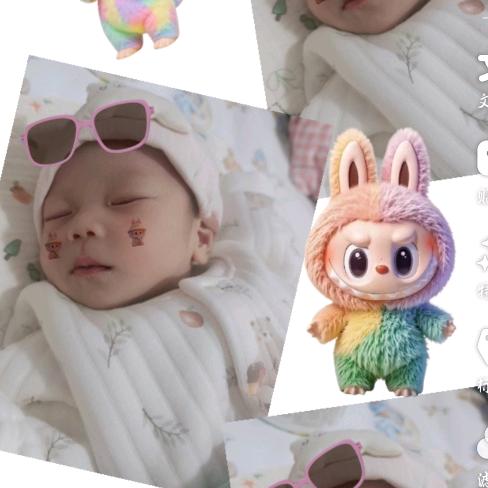 এ᭄静静᭄ꦿ࿐