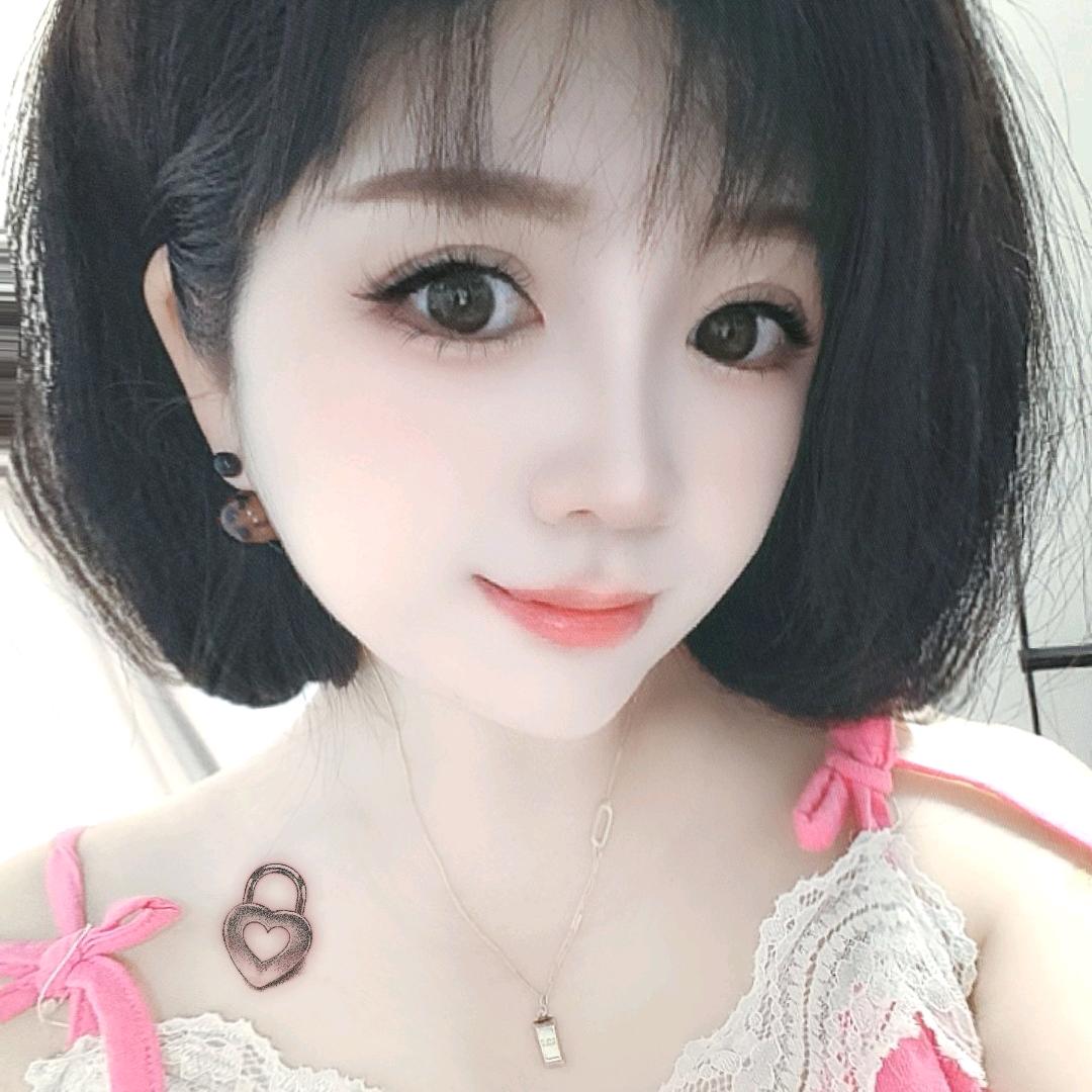 ★❤️无人及你❤️☆