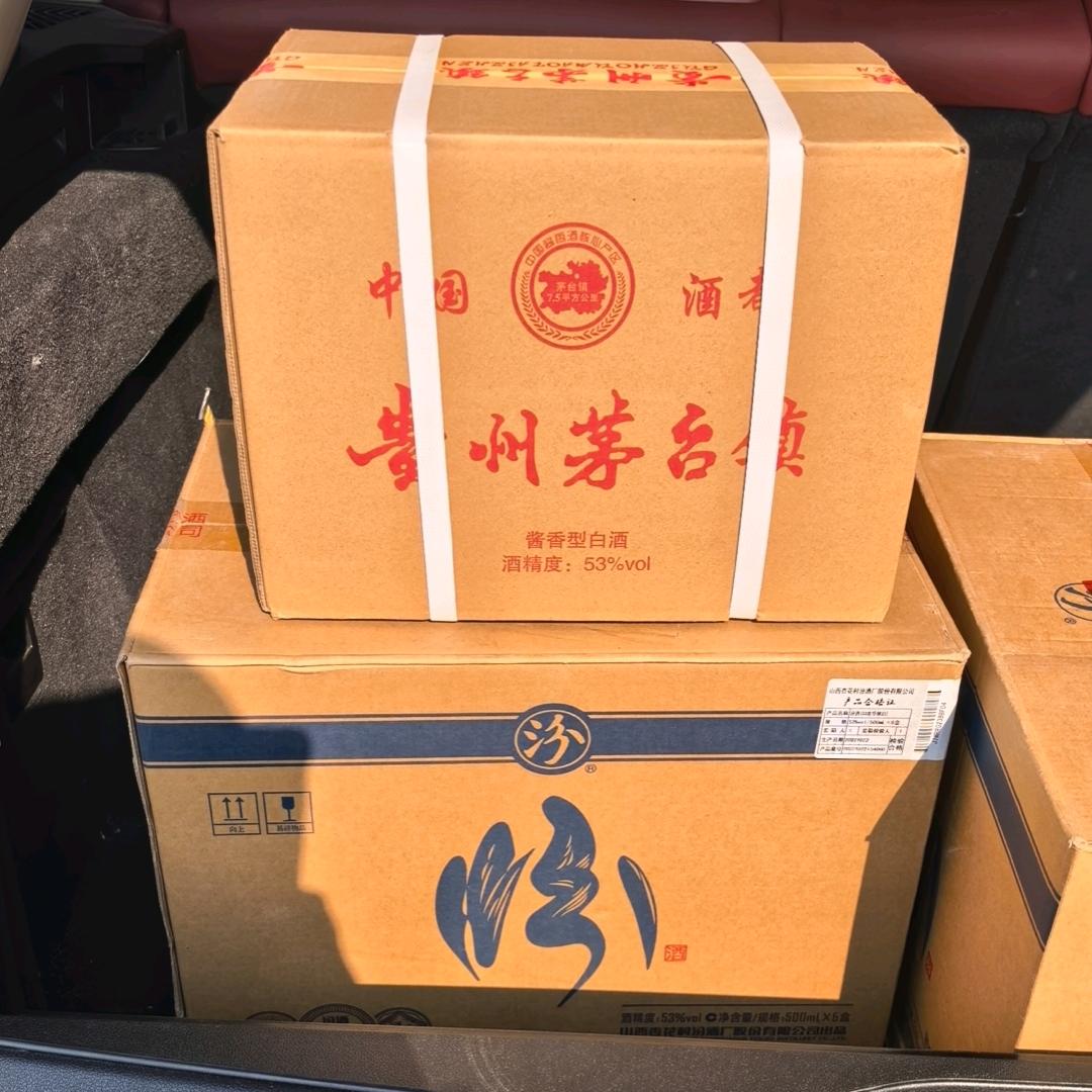 高宏电子商务有限公司