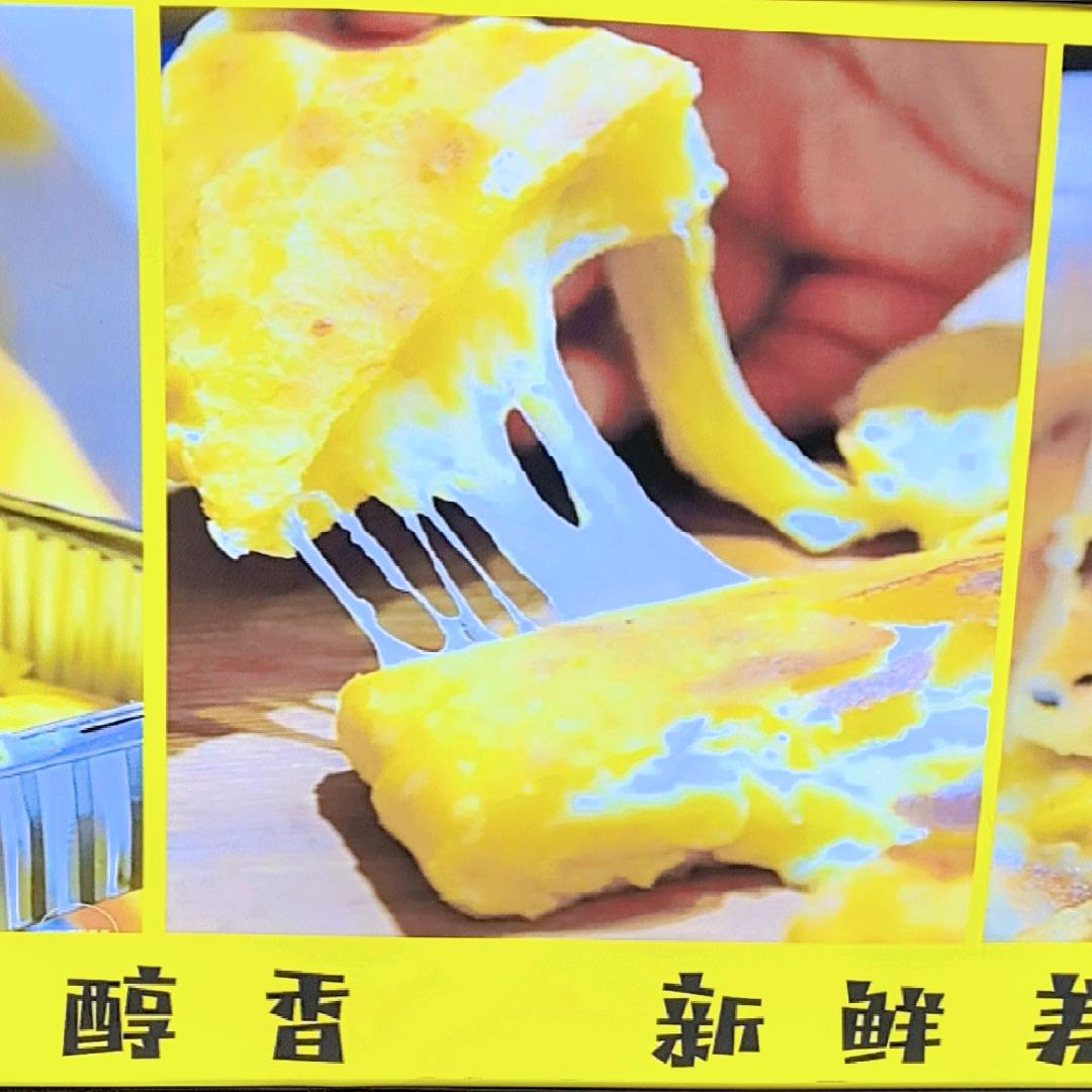 义乌榴莲饼一哥