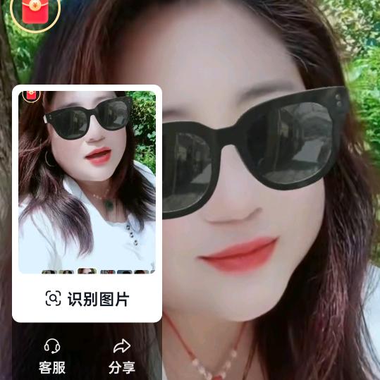 快乐一生666