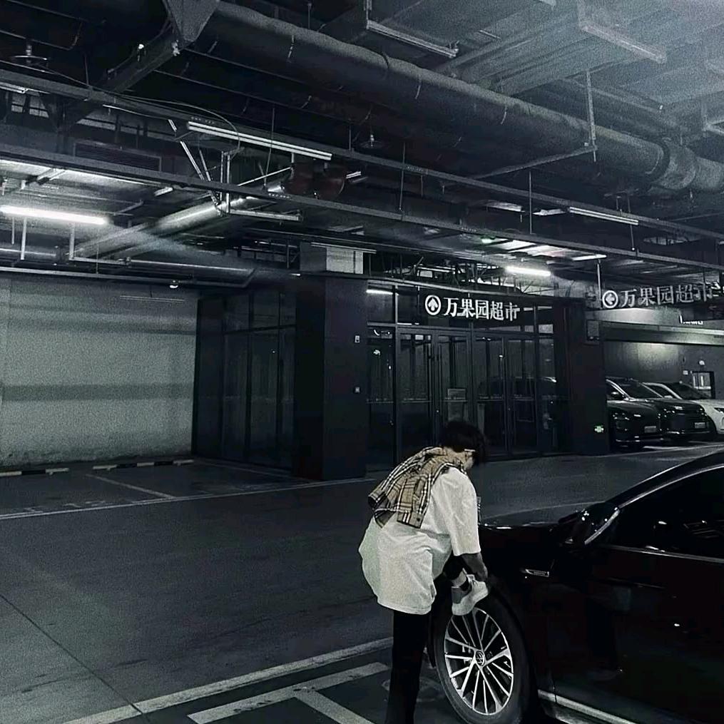 水沝淼火炏焱燚