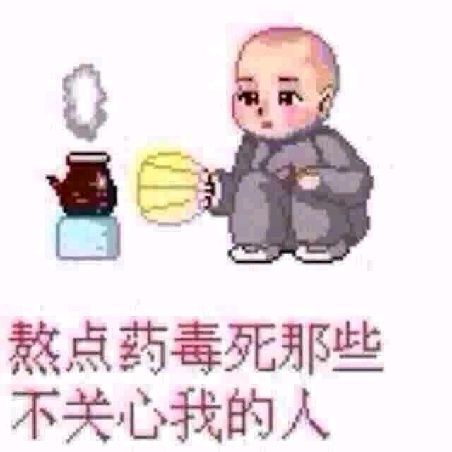 红尘路上相思泪💔情为何物寄相思🌹