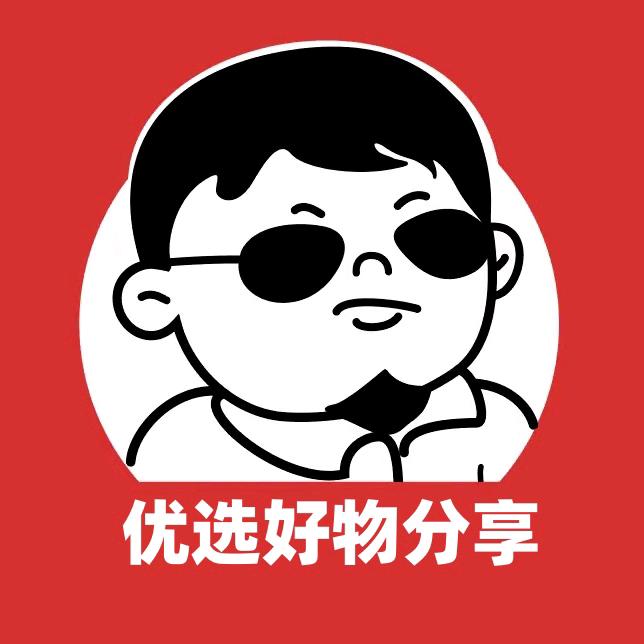 浩浩优选好物