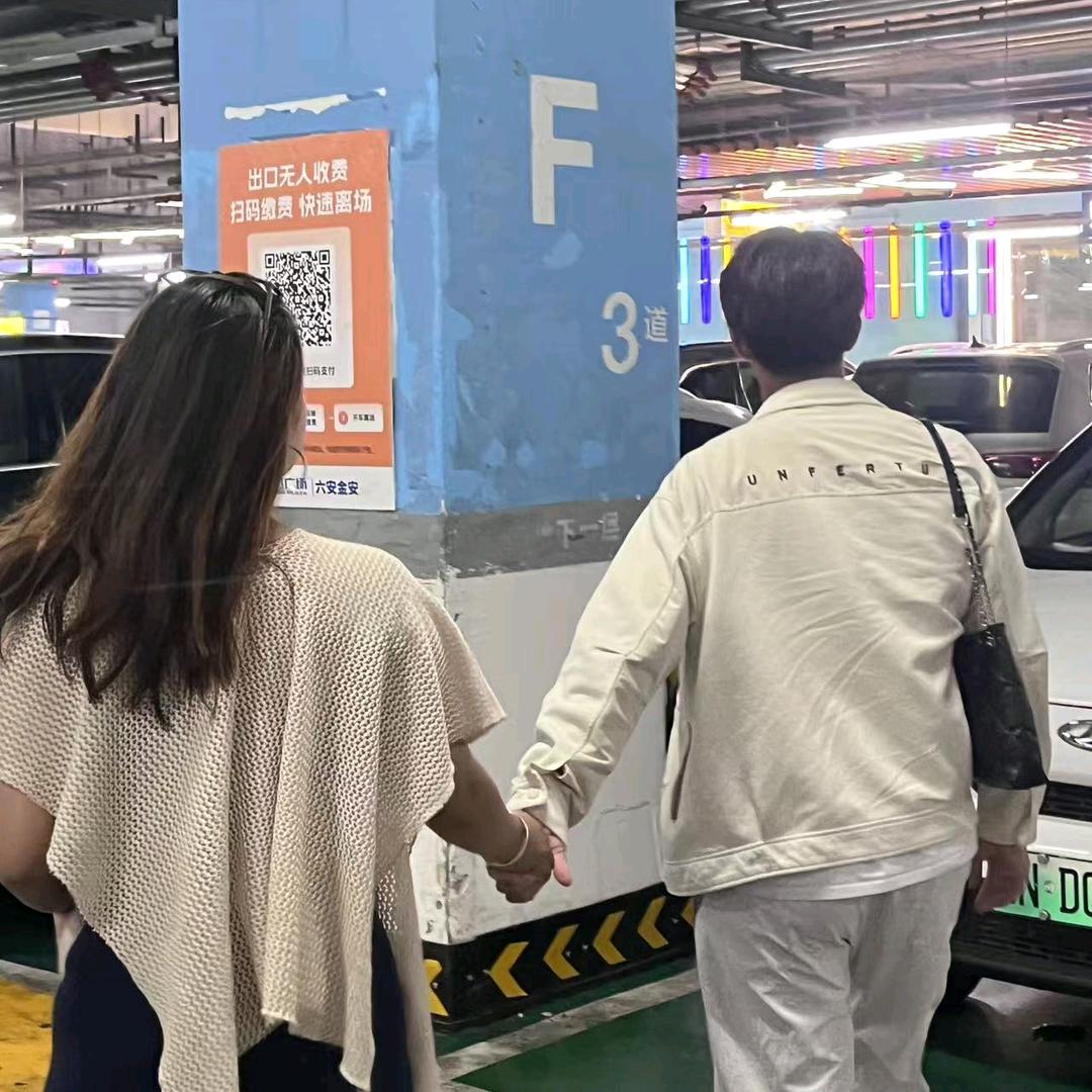 予执