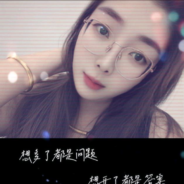 🔥小柚子🔥