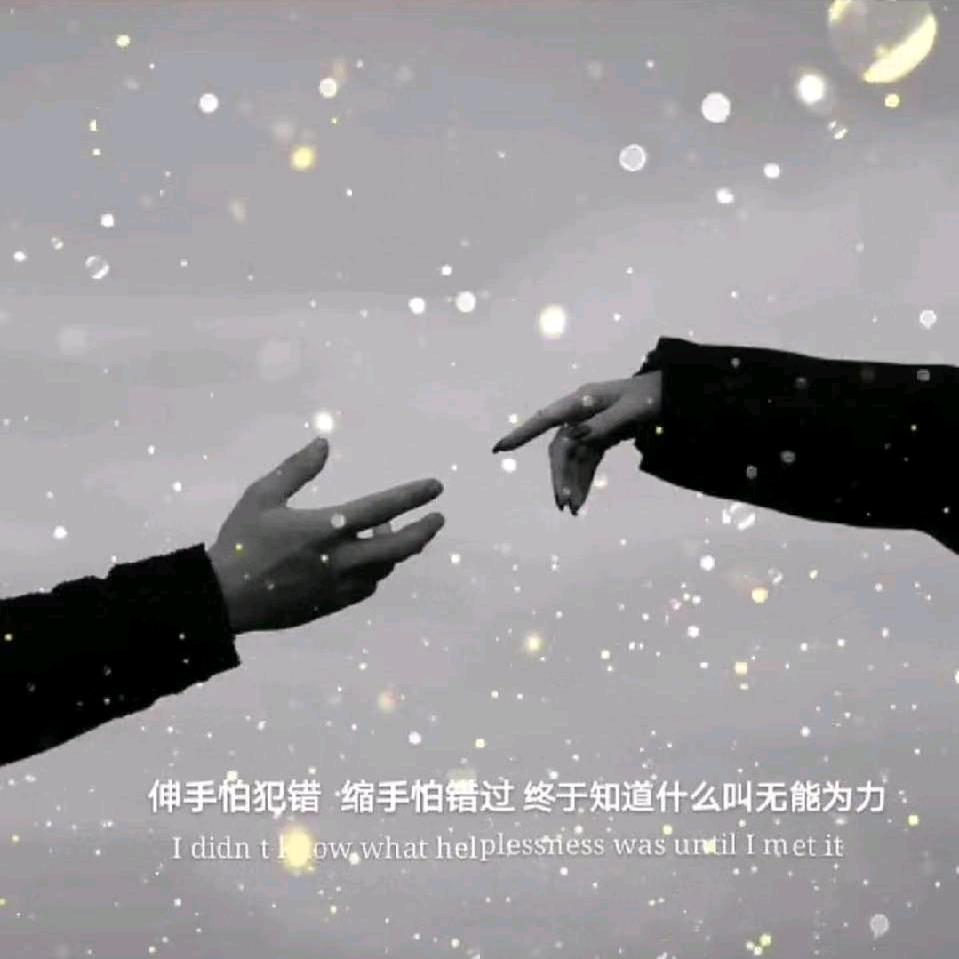 超能栗🌰