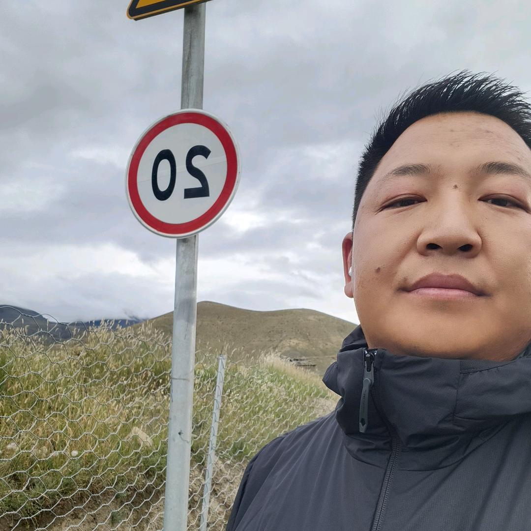 🌈凌云壮志·Real