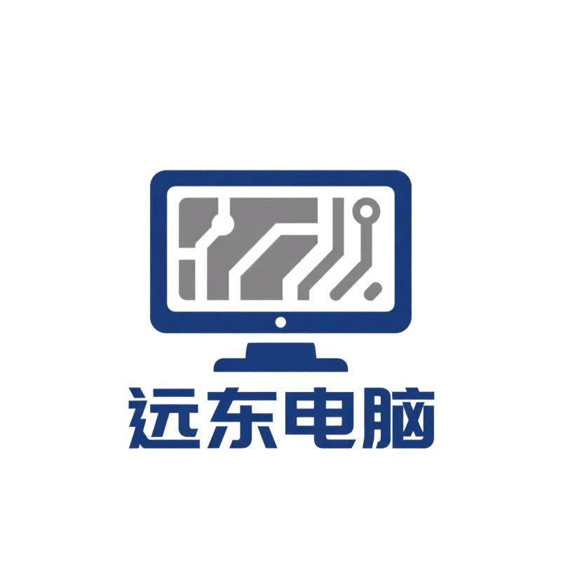 远东二手显示器