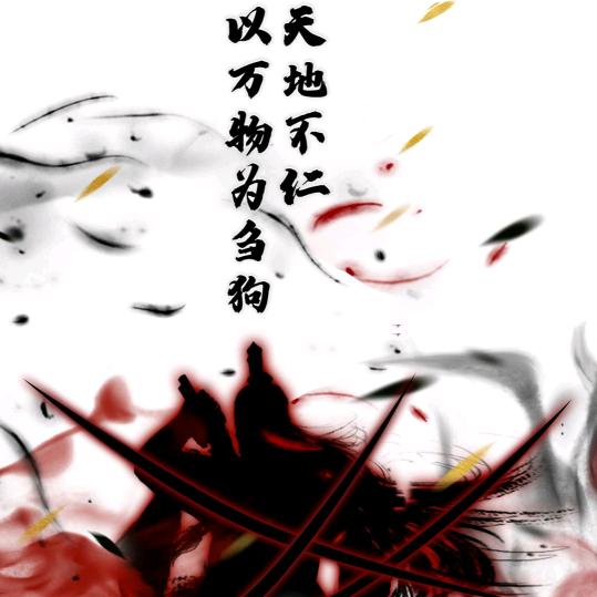 嗼讓嫃杺荿妷朢