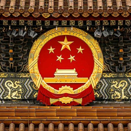 知足常乐