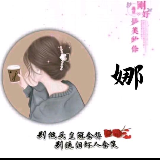 秋天来了(拒绝连赞)
