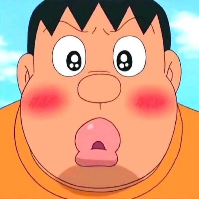 哈哈