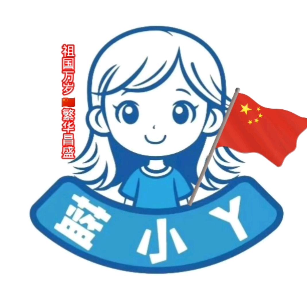 蓝小熙讲蓝莓种植技术