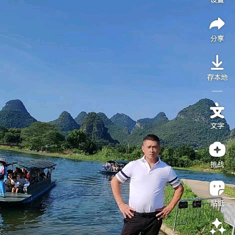 阿牛哥