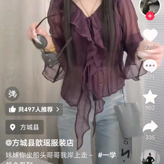 回寻找完美